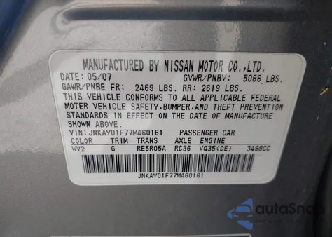 2007 Infiniti M35X from USA, damaged, VIN JNKAY01F77M460161